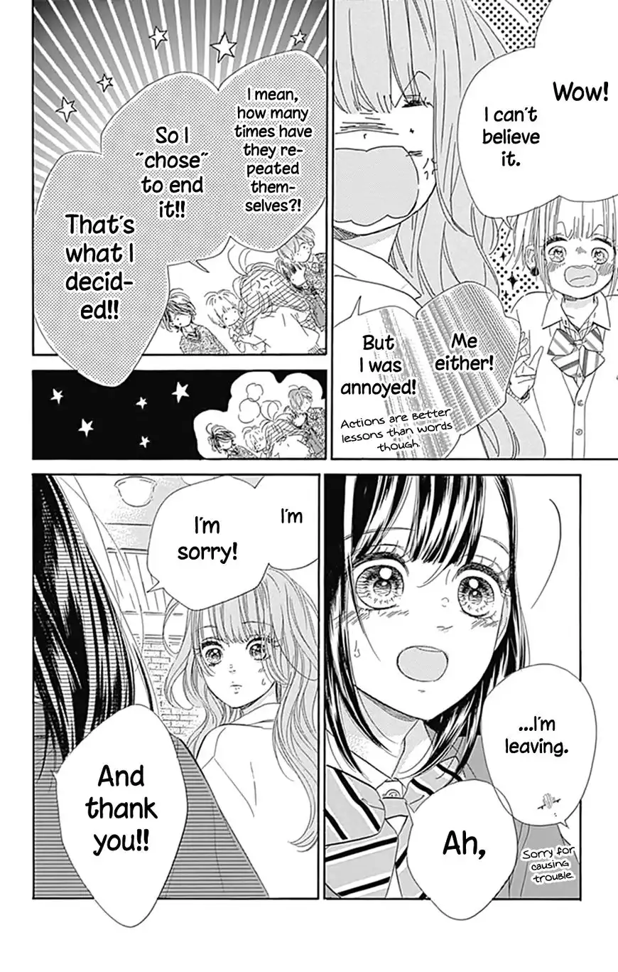 Honey Lemon Soda Chapter 8 26